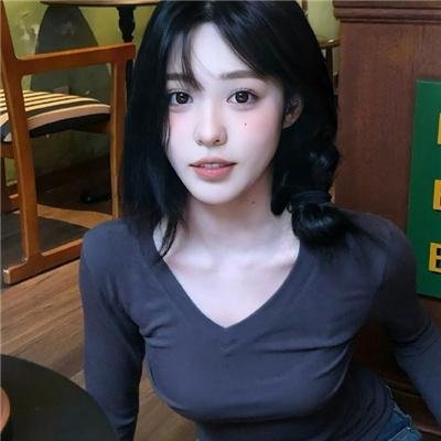 白牙