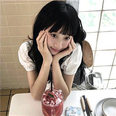 缘来缘去
